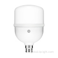 Backup LED Light Bulb Energy Saving Soft White Light LED Emergency Bulb Supplier